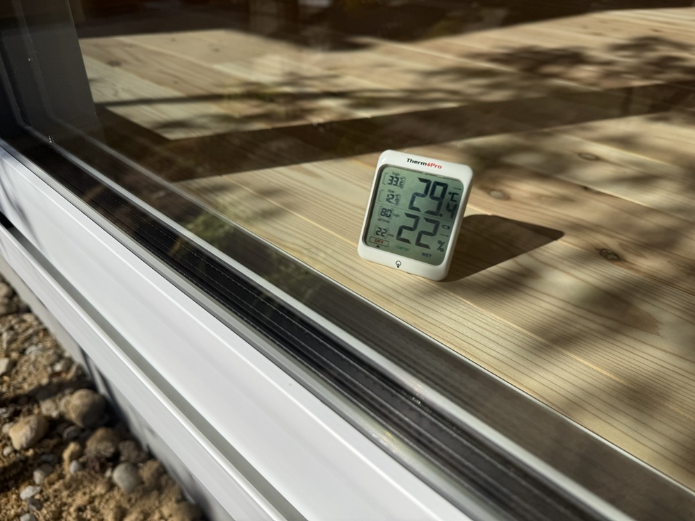 三日市のいえ(二〇)　保温効果について